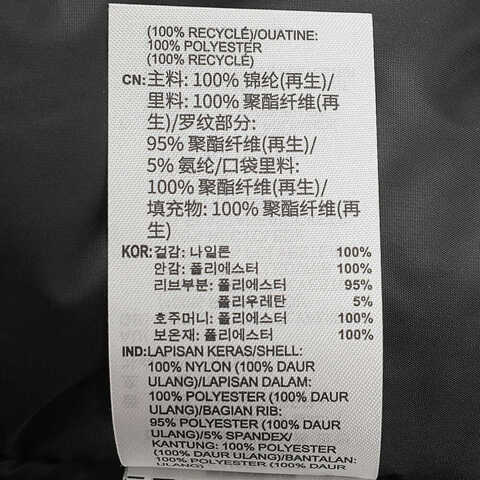 Adidas Original阿迪三叶草2025男子OS BOMBER薄棉服JC7546