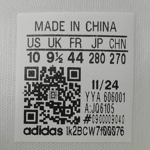 adidas阿迪达斯2025中性PUREBOOST 5跑步常规JQ6105
