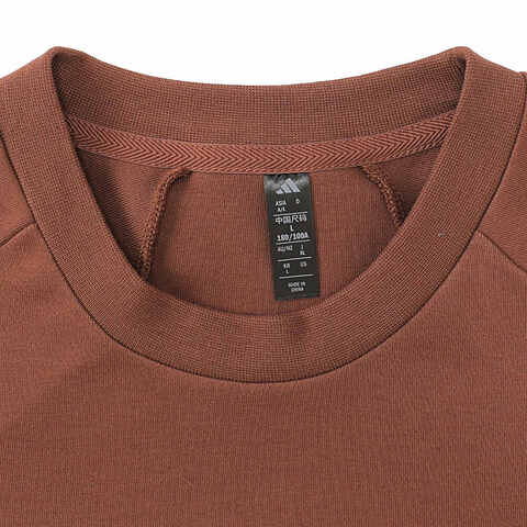 adidas阿迪达斯2025男子TH MH LOGO SWT针织无帽卫衣JZ8421