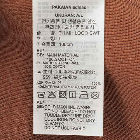 adidas阿迪达斯2025男子TH MH LOGO SWT针织无帽卫衣JZ8421