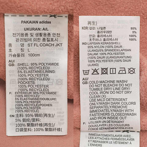 adidas阿迪达斯2025男子ST FL COACH JKT梭织无帽外套JN0115