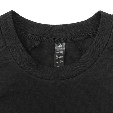 adidas阿迪达斯2025男子TH MH LOGO SWT针织无帽卫衣JZ8420