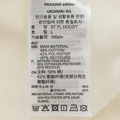 adidas阿迪达斯2025男子ST FL HOODY针织连帽卫衣JN0116