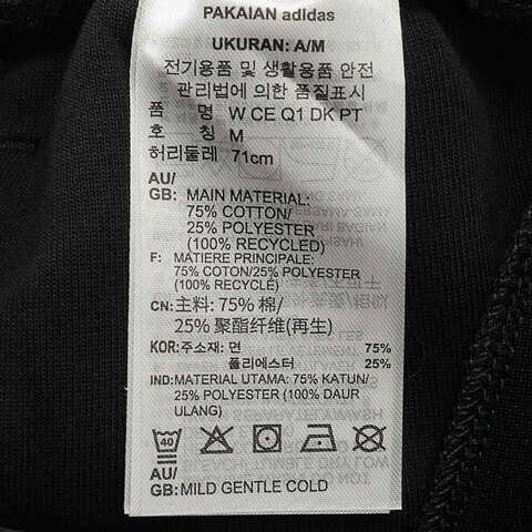 adidas阿迪达斯2025女子W CE Q1 DK PT针织长裤JF3415