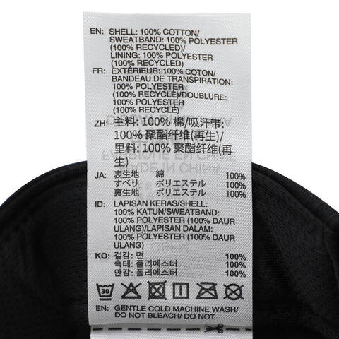 adidas阿迪达斯2025中性BBALL 3S CAP NL弯沿帽JG1072