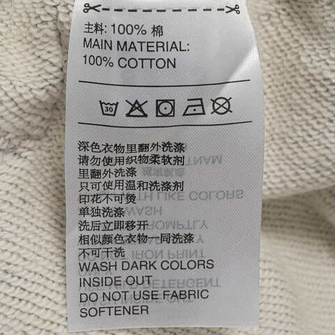 adidas阿迪达斯2025女子aSMC STRAIGHT P针织长裤JG3690