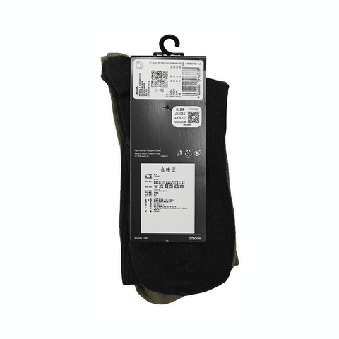 adidas阿迪达斯2025中性NEW LT CREW 2PP中袜优惠装JX5055