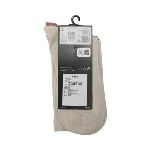 adidas阿迪达斯2025中性NEW LT CREW 2PP中袜优惠装JX5054