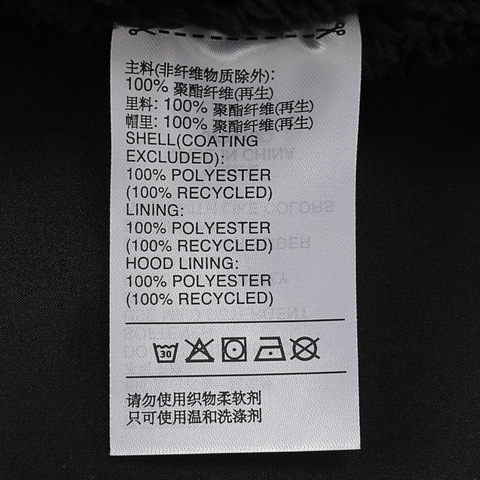 adidas阿迪达斯2025男子TH MH WV JKT梭织连帽外套JZ8413