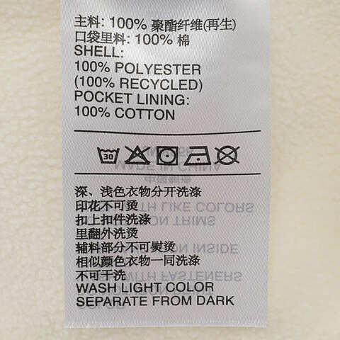 adidas阿迪达斯2025女子MT BONDED JKT梭织连帽外套JM8858