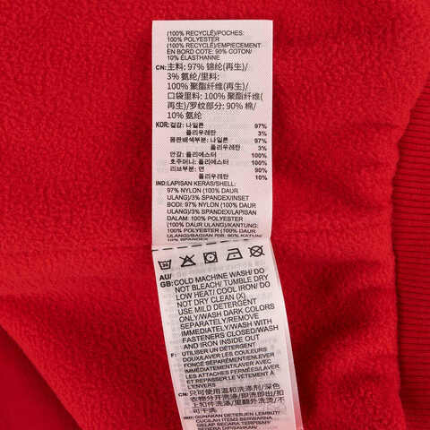 adidas阿迪达斯2024男子CM WV JKT梭织无帽外套JZ4193