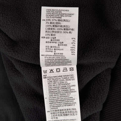 adidas阿迪达斯2024男子CM WV JKT梭织无帽外套JZ4192