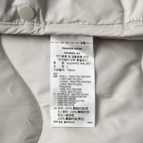 adidas阿迪达斯2025男子NUGANIC INS JKT薄棉服JD1096