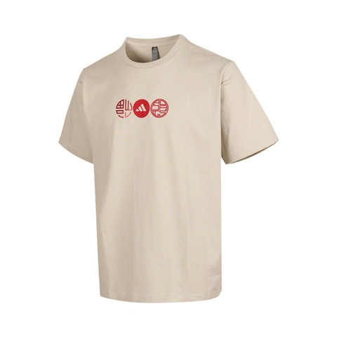 adidas阿迪达斯2024男子CM GFX TEE针织无领短TJZ4196