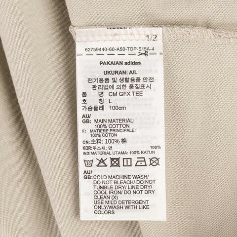 adidas阿迪达斯2024男子CM GFX TEE针织无领短TJZ4196