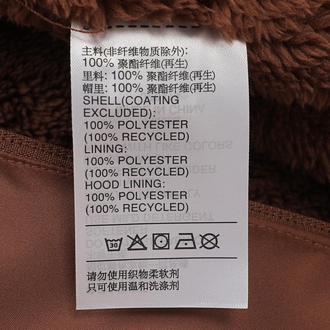 adidas阿迪达斯2025男子TH MH WV JKT梭织连帽外套JZ8414