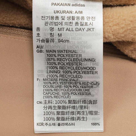 adidas阿迪达斯2025女子MT ALL DAY JKT梭织连帽外套JM8813