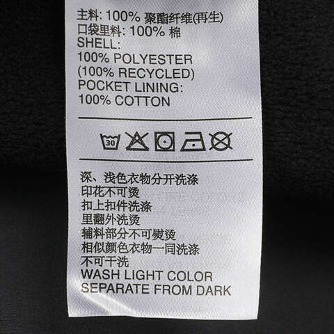 adidas阿迪达斯2025女子MT BONDED JKT梭织连帽外套JM4318