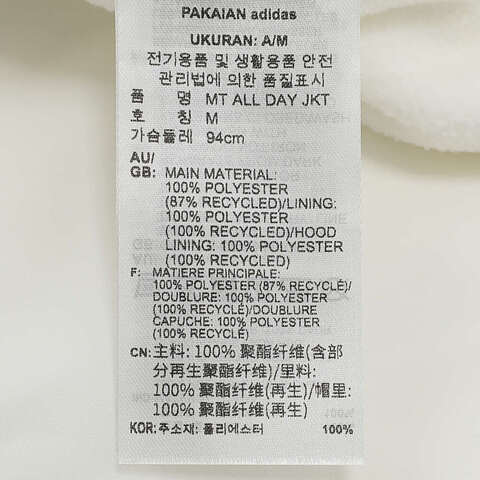 adidas阿迪达斯2025女子MT ALL DAY JKT梭织连帽外套JZ4151