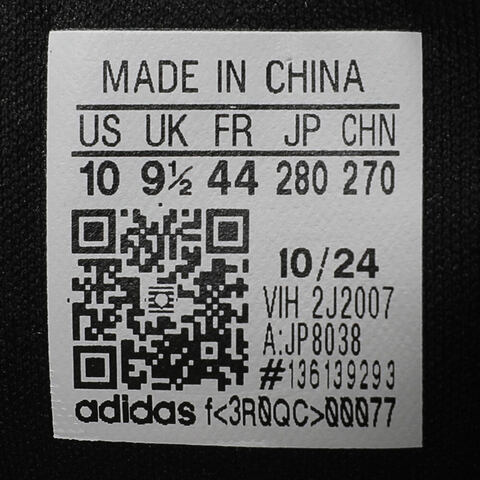 adidas阿迪达斯2025中性GALAXY STEP跑步常规JP8038