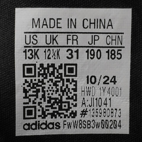 adidas阿迪达斯2025男小童OZELLE BOA K男训童装JI1041