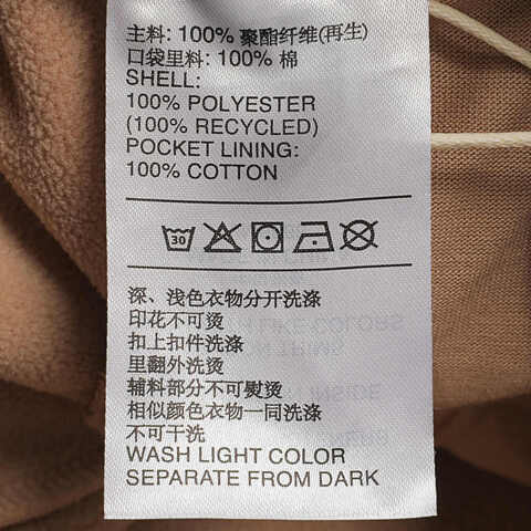 adidas阿迪达斯2025女子MT BONDED PNT梭织长裤JM8866