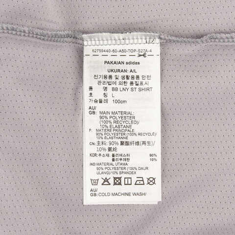 adidas阿迪达斯2024男子BB LNY ST SHIRT针织无领长TJM5677