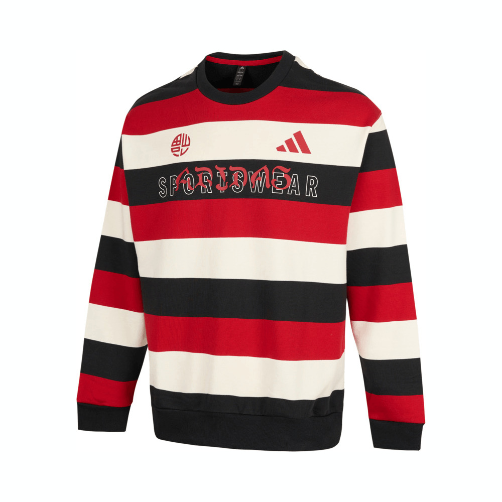 adidas阿迪达斯2024男子CM ST SWEAT针织无帽卫衣JZ4201