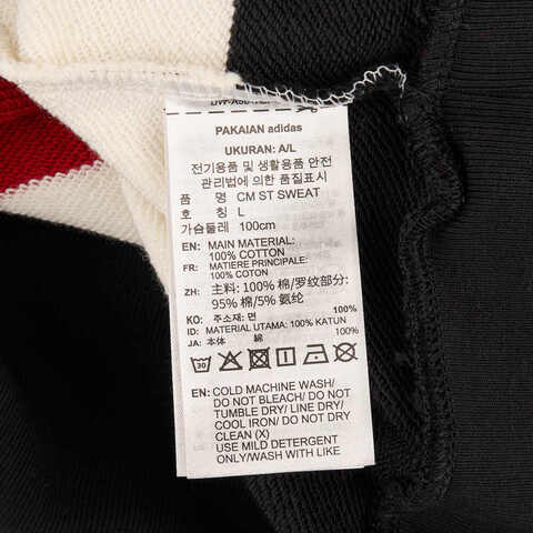 adidas阿迪达斯2024男子CM ST SWEAT针织无帽卫衣JZ4201