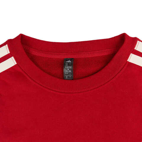 adidas阿迪达斯2024女子CW GFX CREW针织无帽卫衣JZ1663