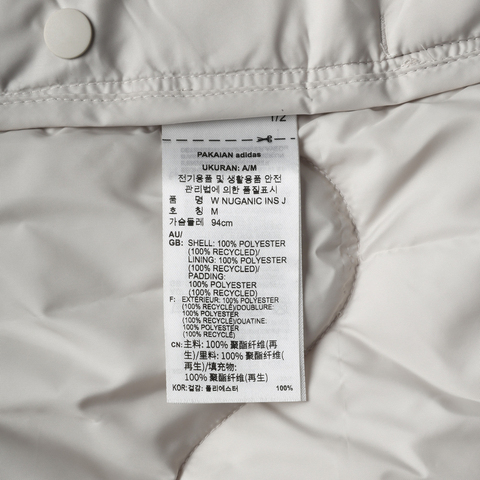 adidas阿迪达斯2025女子W NUGANIC INS J薄棉服JD1099