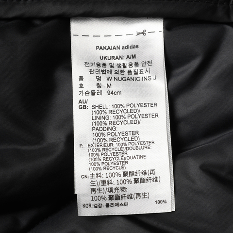 adidas阿迪达斯2025女子W NUGANIC INS J薄棉服JJ1194