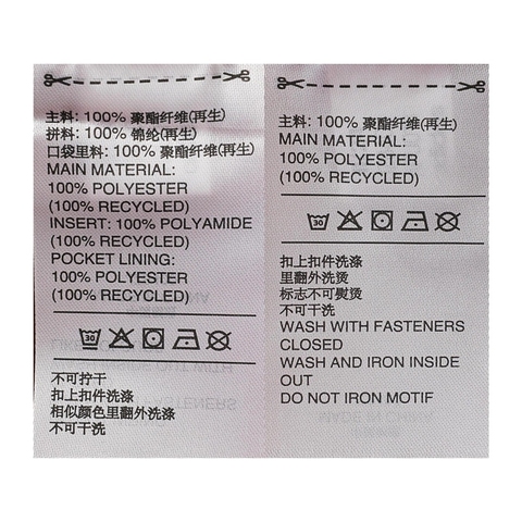 adidas阿迪达斯2025男子TH 3 IN 1 JKT三合一外套JZ8400