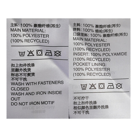 adidas阿迪达斯2025男子TH 3 IN 1 JKT三合一外套JZ8399