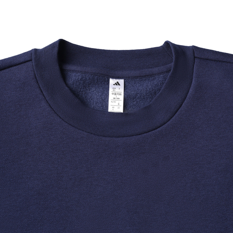 adidas阿迪达斯2025男子SQ25 SW CREW针织无帽卫衣JM3547