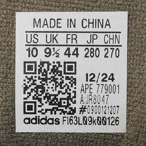 Adidas Original阿迪三叶草2025中性CAMPUS 00S BETAORI-CLASSICJR8047