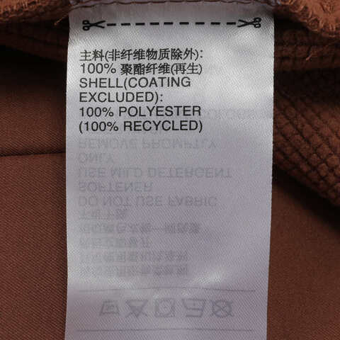 adidas阿迪达斯2025男子TH SOFTSHELL JK梭织连帽外套JZ1151