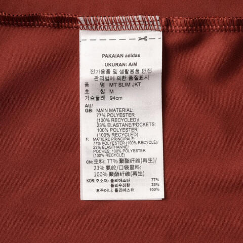 adidas阿迪达斯2025女子MT SLIM JKT针织无帽外套JM8867