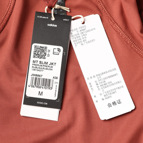 adidas阿迪达斯2025女子MT SLIM JKT针织无帽外套JM8867