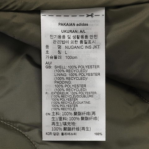 adidas阿迪达斯2025男子NUGANIC INS JKT薄棉服JD1095