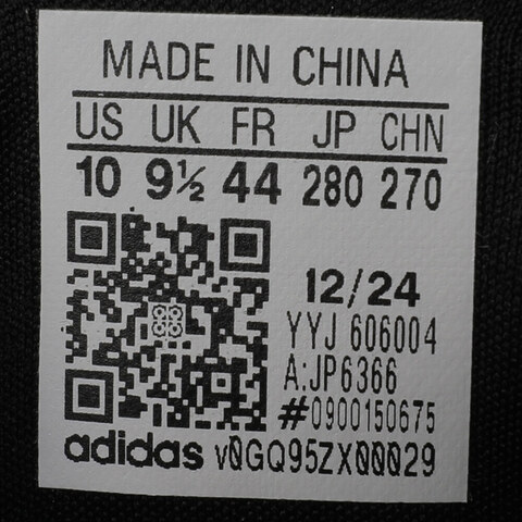 adidas阿迪达斯2025中性PUREBOOST 5跑步常规JP6366