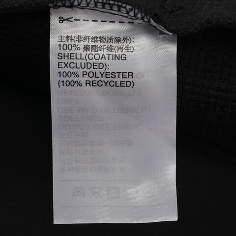 adidas阿迪达斯2025男子TH SOFTSHELL JK梭织连帽外套JZ1149