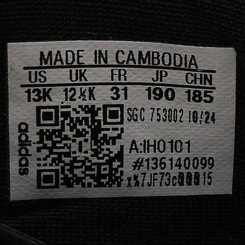 adidas阿迪达斯2025男小童GOLETTO IX TF J足球常规IH0101