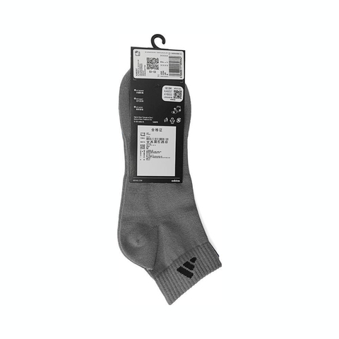 adidas阿迪达斯2025中性H ANKLE SOCK 2P中袜优惠装KA9257