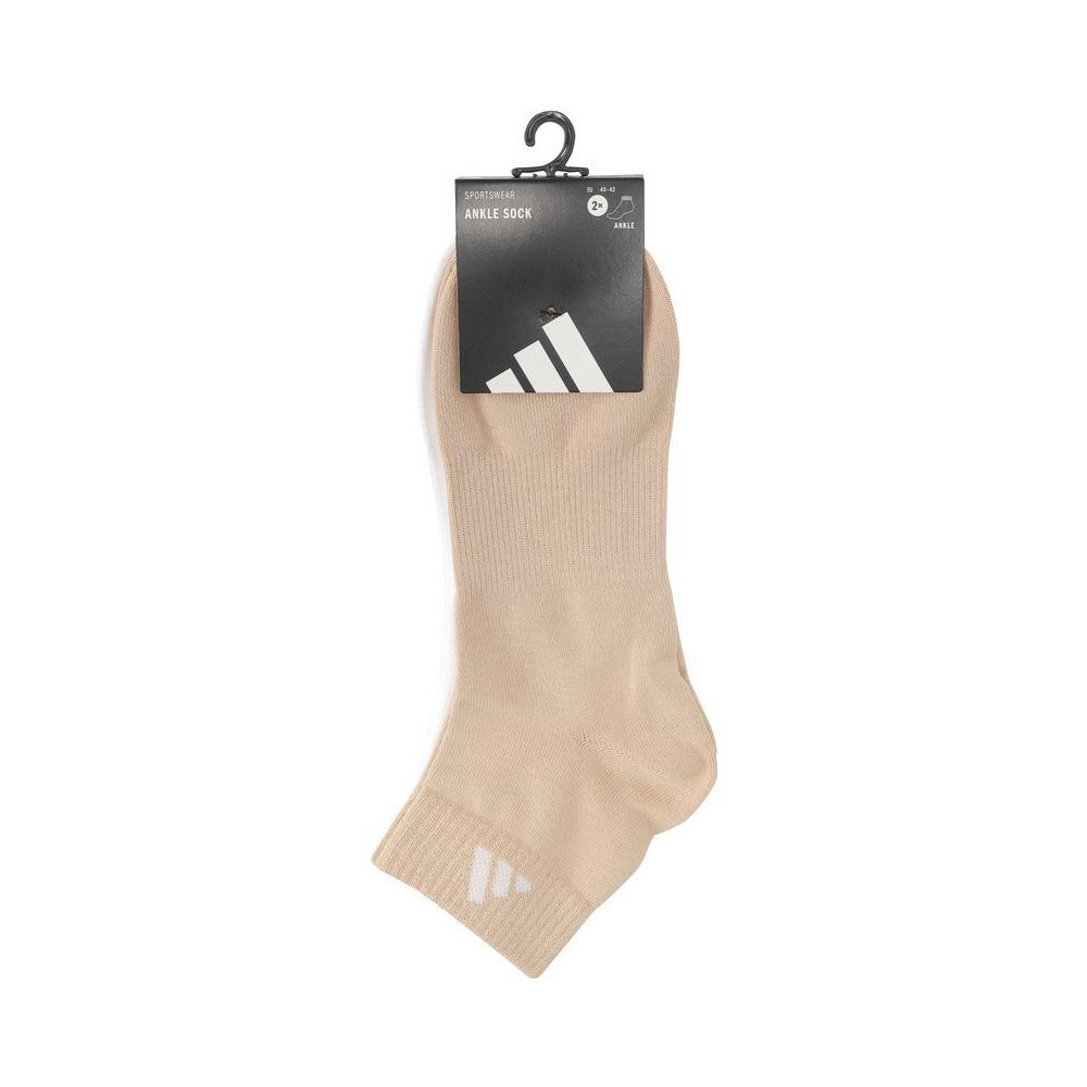 adidas阿迪达斯2025中性H ANKLE SOCK 2P中袜优惠装KA9254