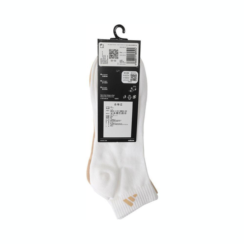 adidas阿迪达斯2025中性H ANKLE SOCK 2P中袜优惠装KA9254