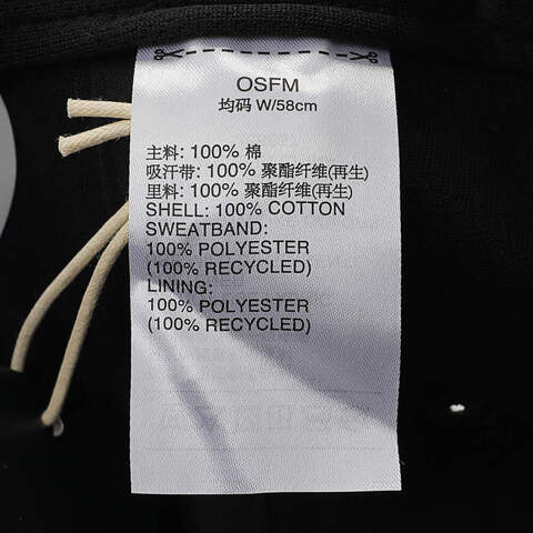 adidas阿迪达斯2025中性BBALL CAP TONAL弯沿帽JE5657