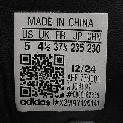 adidas Originals阿迪三叶草2025男大童SAMBA OG J三叶草童装JQ4097