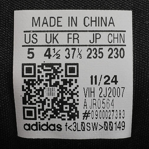 adidas阿迪达斯2025男大童GALAXY SCOUT K男训童装JR0564