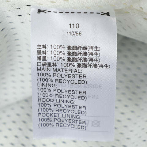 adidas阿迪达斯2025男小童LK GFX UB JKT梭织连帽外套KB4577